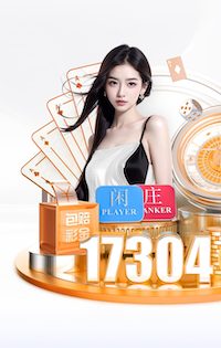 leyu手机app 2026机器学习推理硬件新动向：GPU、NPU、FPGA成本性能比较与企业选购建
