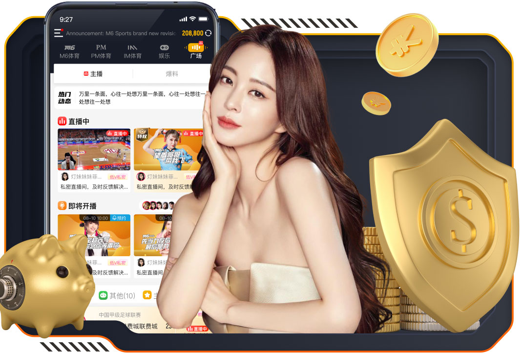 leyu手机app 2026自然语言处理行业趋势：从大模型落地看供应商评估清单（准确率、响应延迟、数